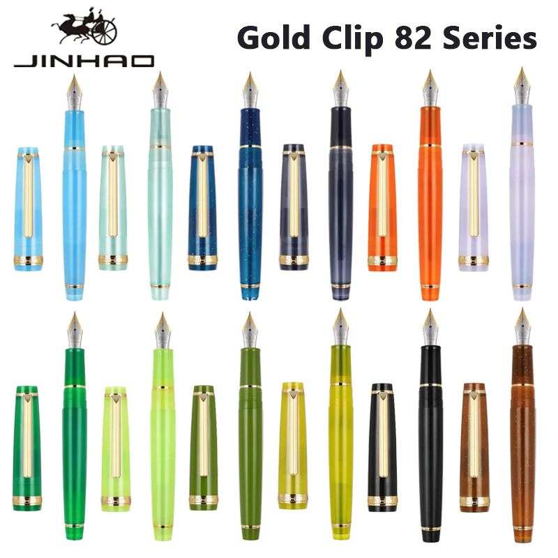 Stationery Supply Business - Jinhao 82 pena menulis emas klip