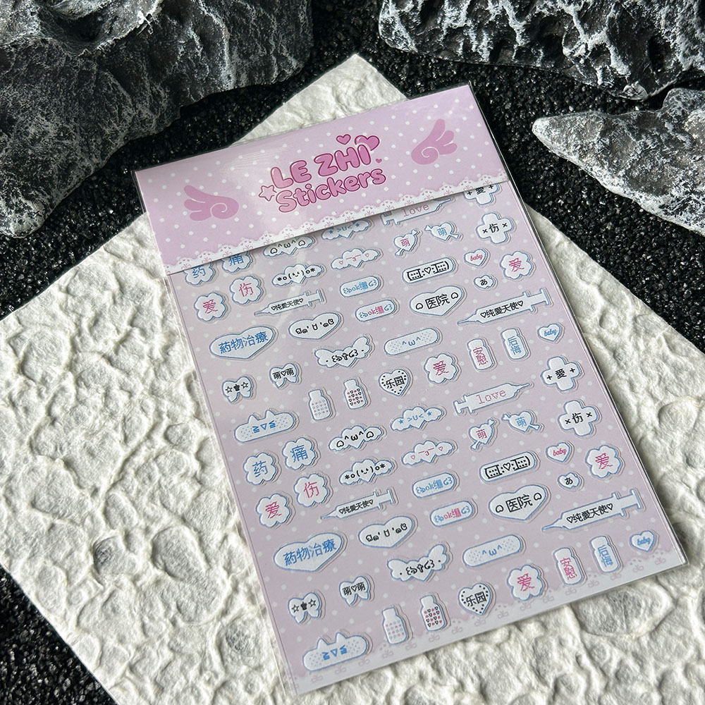 Memo Pad Sticky - Stiker Seni Kuku Pvc Gaya Jepang