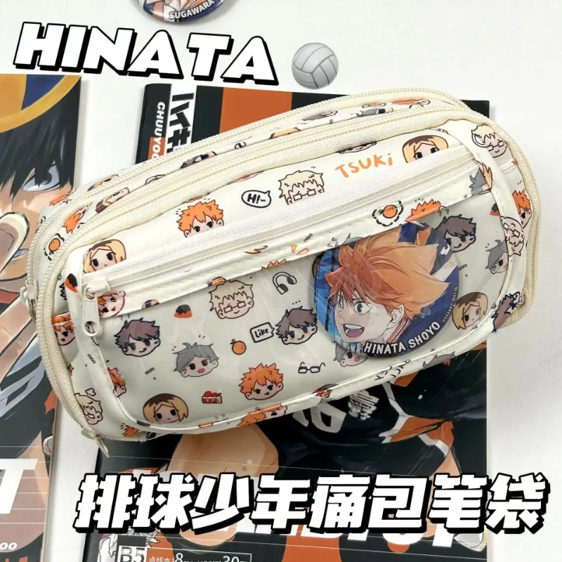 Stationery Supplier - Anime Haikyuu!! Kotak Pensil Kawaii Motif