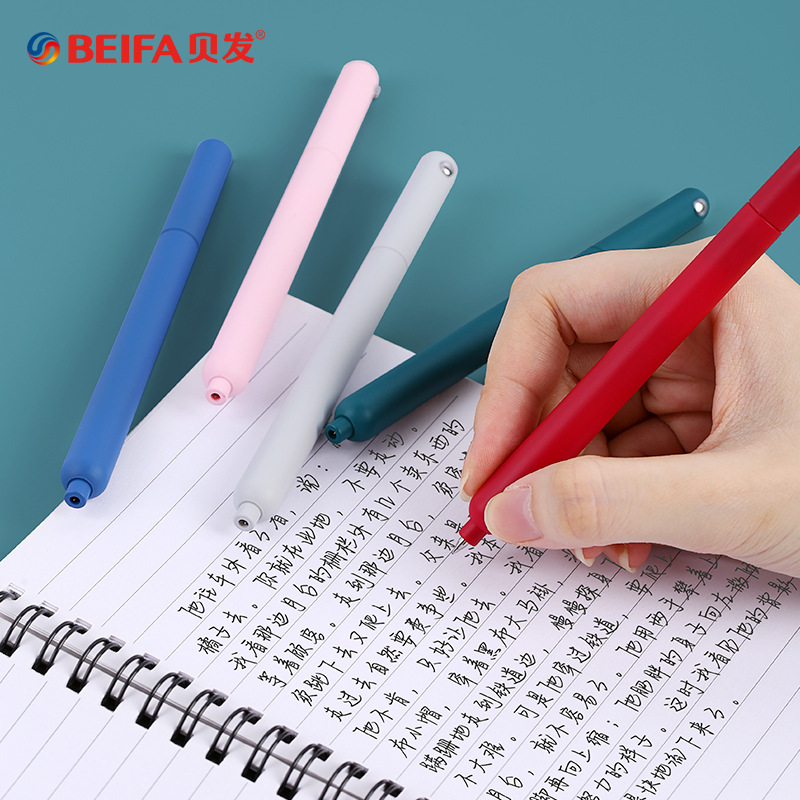 BeiFa Pena Gel Putar Sederhana - Stationery Supply Business ulasan dan harga