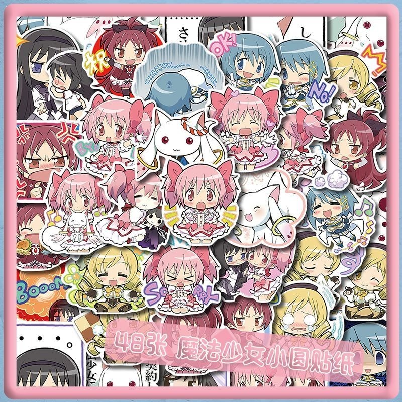 48 Buah Stiker Kartun Puella M - Memo Pad Sticky ulasan dan harga