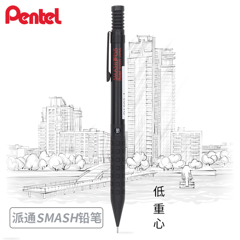 Pena Suntik Ajaib Universal Se - Fountain Pen Ink ulasan dan harga