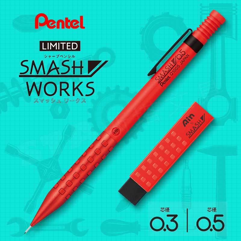 Pena Suntik Ajaib Universal Se - Fountain Pen Ink ulasan dan harga