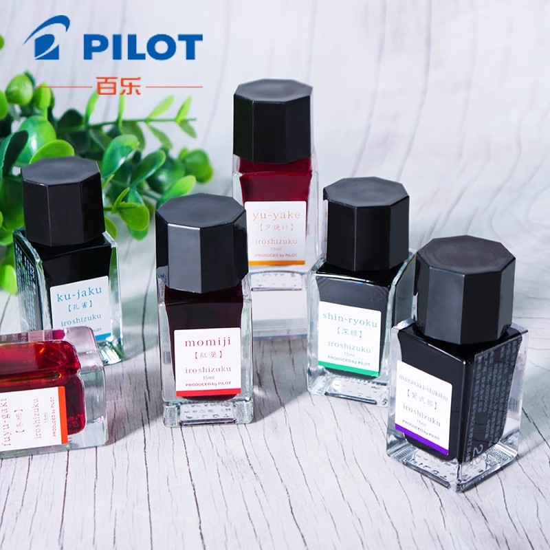 Tinta untuk Pena Air Mancur 15 - Calligraphy Ink Bottle ulasan dan harga
