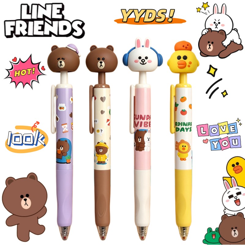 Pulpen Gel LINE FRIENDS Brown  - Stationery Supplier ulasan dan harga