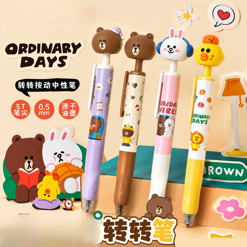 Pulpen Gel LINE FRIENDS Brown  - Stationery Supplier ulasan dan harga