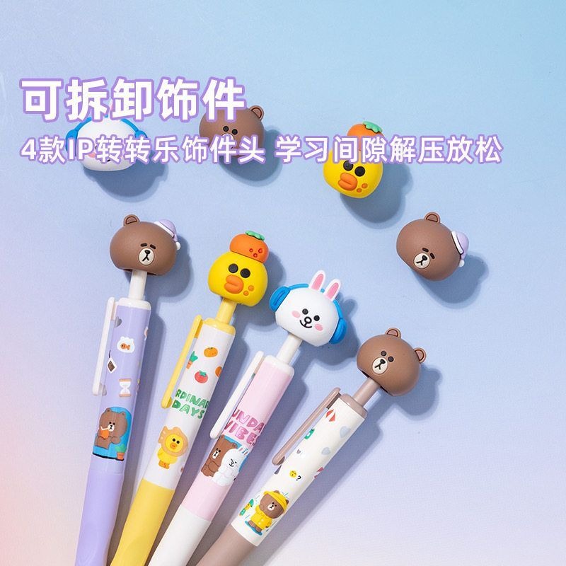 Pulpen Gel LINE FRIENDS Brown  - Stationery Supplier ulasan dan harga
