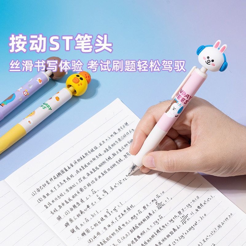 Pulpen Gel LINE FRIENDS Brown  - Stationery Supplier ulasan dan harga
