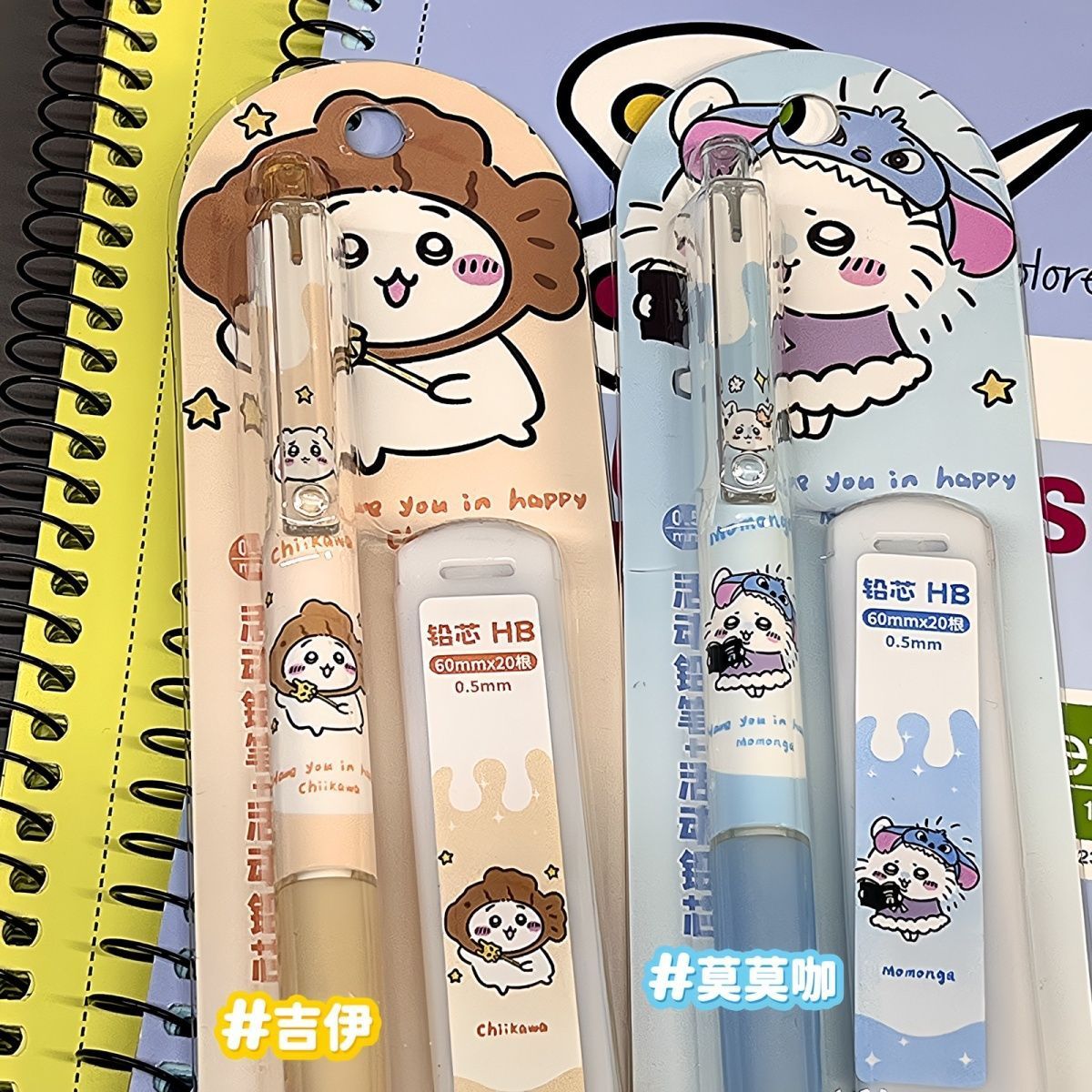 Pensil Mekanik Jiikawa Pensil  - Mechanical Pencil Lead ulasan dan harga