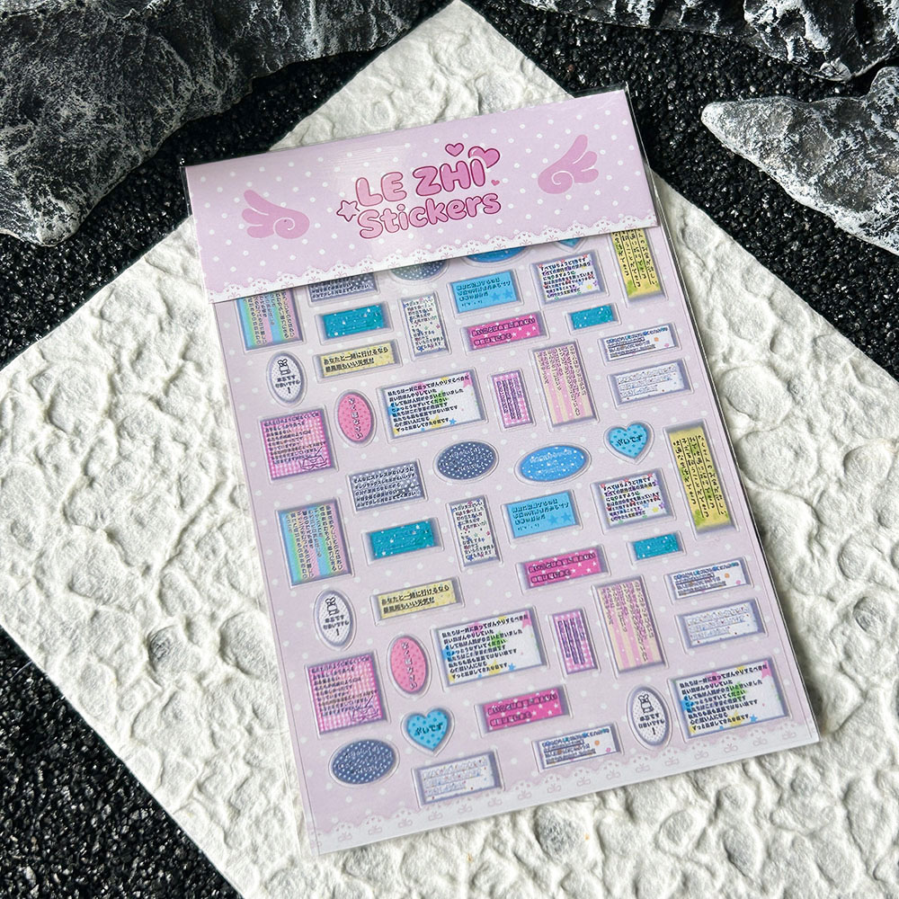 Stiker Seni Kuku Pvc Gaya Jepa - Memo Pad Sticky ulasan dan harga