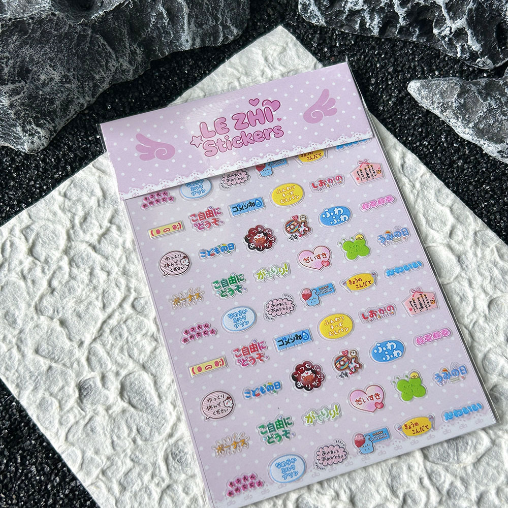 Stiker Seni Kuku Pvc Gaya Jepa - Memo Pad Sticky ulasan dan harga