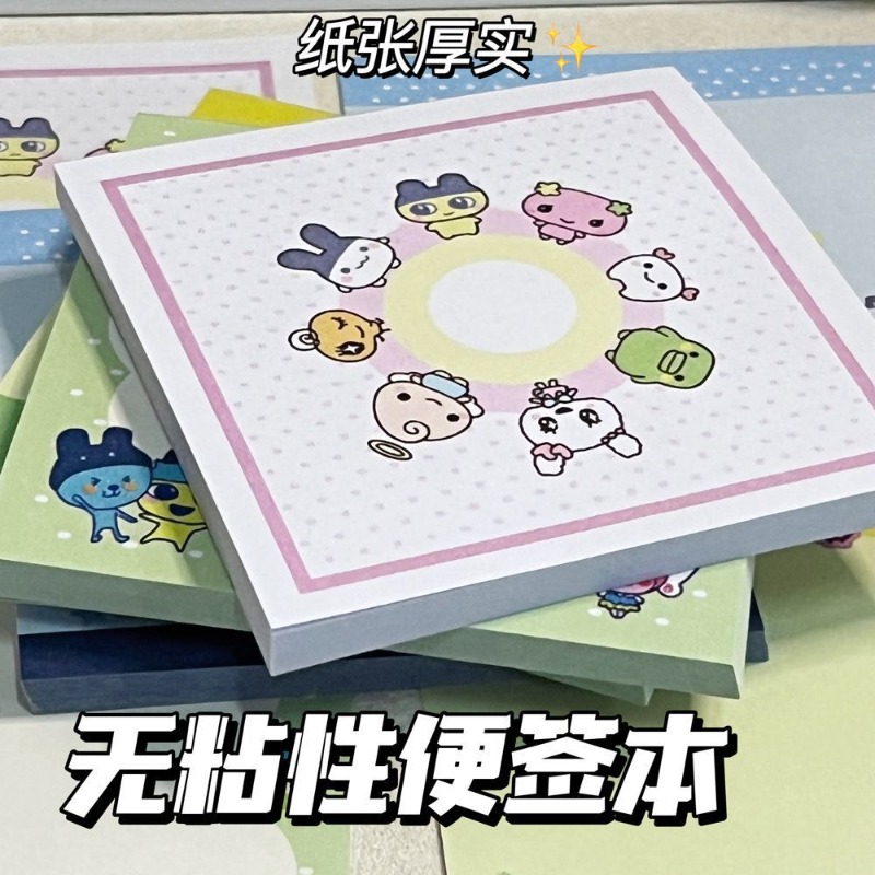 4 Buah Tamagotchi Mametchi Mem - Memo Pad Sticky ulasan dan harga