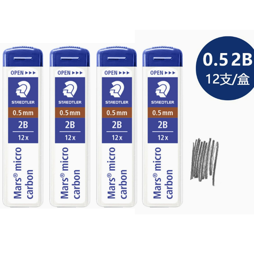 Paket isi 4 - Isi Ulang Pensil - Mechanical Pencil Lead ulasan dan harga