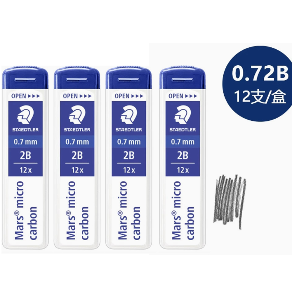 Paket isi 4 - Isi Ulang Pensil - Mechanical Pencil Lead ulasan dan harga