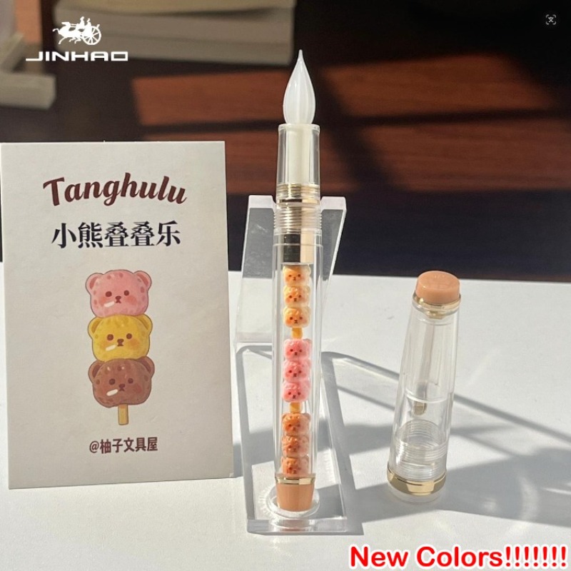 JINHAO 82 Pena Celup Kaca Buat - Fountain Pen Ink ulasan dan harga